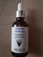 ARAVIA Professional Скульптурирующий oil-концентрат для массажа лица Massage Oil-Drops, 50 мл #35, Лариса Р.