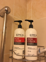 Epica Professional Шампунь для волос Rich Color, с маслом макадамии и экстрактом виноградных косточек, для окрашенных волос, 1 л #2, Симоненко С.