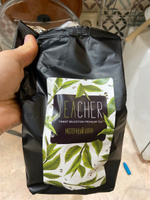 Чай TEACHER Молочный улун, 500 г, Зеленый Листовой Рассыпной Milk Oolong Green Tea, Най Сян Цзинь Сюань, Оолонг, Подарочный #19, Юлия