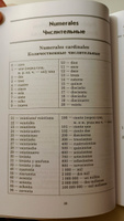 Испанская грамматика в таблицах и схемах | Куцубина Е. #2, О.М