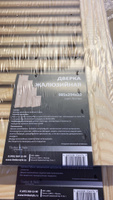 Дверь жалюзийная деревянная Timber&Style 985х294 мм, комплект из 2-х шт. сорт Экстра #156, Alexandr L.