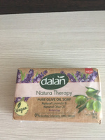 Dalan Natura Therapy Натуральное турецкое мыло твердое туалетное для рук и тела Лаванда, банное, 200 г. #30, Майя С.