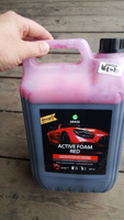 GRASS | Автошампунь Active Foam Red, 5.8 кг #59, Александр Н.