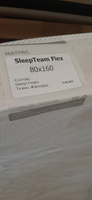 Детский ортопедический матрас Sleepteam Flex, 80х160, 10 см, беспружинный, односпальный, в кроватку, средней жесткости #5, Ксения К.