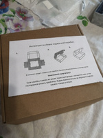 Крафтовая подарочная коробка, праздничная картонная упаковка с наполнителем и атласной лентой, самосборная #64, Анастасия Б.