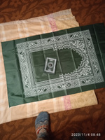 Дорожный молитвенный коврик для намаза (намазлык) с компасом и чехлом, зеленый #8, Исмоил А.