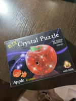 3d crystall puzzle. 3Д пазл. Яблоко со светом. #34, Татьяна З.