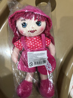 Мягконабивная говорящая кукла Amore Bello, 26 см // кукла для девочки, мягкая игрушка // на батарейках #112, Гульнара А.