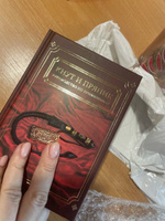 Подарочный набор "Ларец сокровищ" - три книги афоризмов в стилизованном деревянном сундучке #8, Сибгатуллина Эльмира