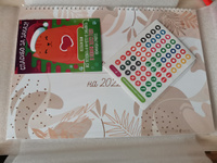 Календарь планер настенный перекидной с 1 апреля 2024 года для заметок с наклейками в комплекте, LP Notes, в подарок маме, сестре, подруге, жене на Новый год #71, Северина Светлана
