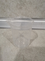 Мерный стаканчик для отпаривателей и утюгов 100 мл, круглый #1, Valery S.