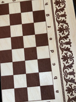Шахматы деревянные 3 в 1 (Шашки, нарды) Лакированные. Настольная игра для взрослых и детей / Подарок мужчине #16, Екатерина Т.