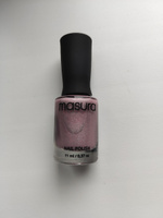 Masura Лак для ногтей Русалка , холодный розовый с голографическим глиттером , 11 мл #141, Елена Х.