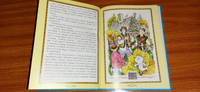 Книги для детей сборник сказок Лесные сказки Древней Руси | Лиходед Виталий #3, Раиса