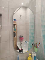 Зеркало для ванной Kapsula 80*40 овальное "парящее" с нейтральной LED-подсветкой #7, Людмила М.