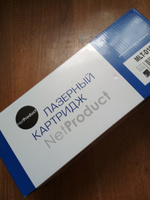 Картридж лазерные NetProduct MLT-D101S для Samsung ML-2160/2162/2165/2166W/SCX-3400, черный #4, Лариса Н.