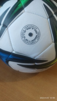 Футбольный мяч 22 см, размер 5, Veld Co / Мячик для футбола #15, Игорь Г.