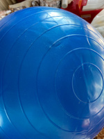 Фитбол, гимнастический мяч для занятий спортом, синий, 45 см антивзрыв #67, Анастасия Р.