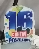 Свеча для торта цифра "С Днем Рождения" "16" синяя, 5*8,5см  #7, Светлана З.