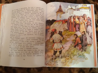 Сказки, басни, рассказы Толстой Лев Николаевич | Толстой Лев Николаевич #4, Александр Г.