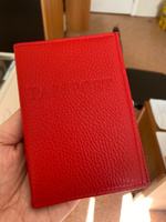 Обложка на паспорт мужская женская кожаная Daily4You красная #69, Марин М.