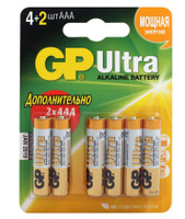 Батарейки мизинчиковые GP Ultra 24A (LR03) AAA 1,5V щелочные (алкалиновые), 6 шт #140, Мария Королева