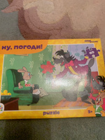 Детский пазл "Ну, погоди!", игра-головоломка паззл для детей, Step Puzzle, 60 деталей #6, Анна К.
