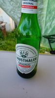 Пиво безалкогольное Clausthaler Original (Клаусталер), 0,33 л х 8 шт., бут. #6, Наталья Г.