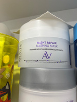 ARAVIA Laboratories Ночная восстанавливающая маска Night Repair Sleeping Mask, 150 мл #5, Ирина Н.