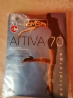 Колготки Omsa Attiva, 70 ден, 1 шт #23, Зинаида М.