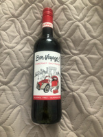 Вино безалкогольное красное полусладкое Bon Voyage Cabernet Sauvignon, 750 мл. Германия. #7, Назар К.
