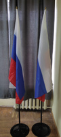 Флаг России напольный с флагштоком, высота 2,3 м, полотно: 90х135 см #7, Юлия Г.