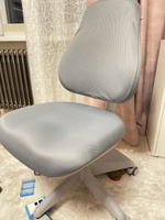 ErgoKids Детское компьютерное кресло ортопедическое Match (Y-528 G) и дополнительный чехол в цвет кресла, Текстиль, серый #5, Анна Х.