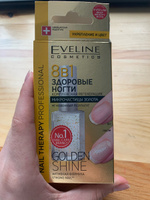 Eveline Cosmetics Nail Therapy Proff. Здоровые ногти 8 в 1 Golden Shine Комплексная Регенерация с микрочастицами золота, 12 мл #6, Екатерина Н.