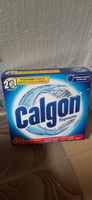 Порошок Calgon 2в1 для смягчения воды, средство от накипи Калгон #7, Павел М.