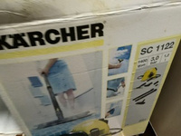 Круглые щетки для пароочистителей Karcher #5, Юлия_S