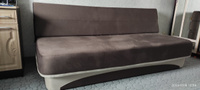 Раскладной диван кровать трансформер 195*93 см, спальное место 195*120 см, бескаркасный, коричневый с бежевым #6, Н. С.