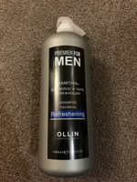 OLLIN PROFESSIONAL Шампунь PREMIER FOR MEN для ежедневного ухода освежающий 1000 мл #20, Кристина К.