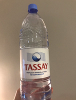 Вода негазированная Tassay природная, 6 шт х 1,5 л #306, Юрий