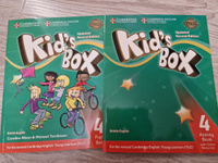 Kid's Box 4 (С ОНЛАЙН КОДОМ) Полный комплект. Updated Second Edition (Pupil's book + Activity book)+онлайн код. #4, Татьяна Б.