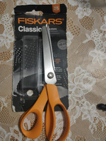 Fiskars Ножницы 23 см, 1 шт. #3, Савелий М.