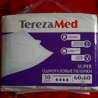 Пеленки одноразовые впитывающие TerezaMed Super 60x60, 30 шт #35, Ольга К.