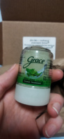 Дезодорант тайский кристаллический натуральный Grace deodorant Aloe Vera (Алое Вера) для мужчин и женщин, 50 гр./Алоэ Вера/Унисекс/Тайланд #37, Валентина Б.