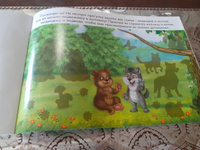 Наклейки для детей "Веселые животные" БУКВА-ЛЕНД, 100 наклеек, стикеры, для малышей #71, Анжелика С.