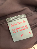Пижама Julia Perello Одежда для дома #17, Ангелина А.