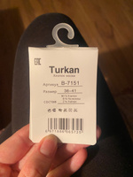Носки Turkan Горошек, 5 пар #137, Степина Дарья