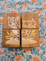 Кубики детские деревянные Животные жарких стран MEGA TOYS развивающие игрушки от 1 года карточки развивающие обучающие игры #39, Елена С.