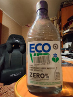 Ecover Экологическая жидкость для мытья посуды Гипоаллергенная Без запаха ZERO 450 мл #7, Виктор Р.