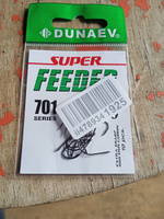 Крючки рыболовные № 6 - Dunaev Super Feeder 701 Крючки рыболовные фидерные 10 шт - Набор для рыбалки #34, Андрей С.