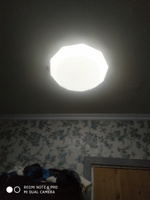 Tango Потолочный светильник, LED, 30 Вт #68, Надежда А.